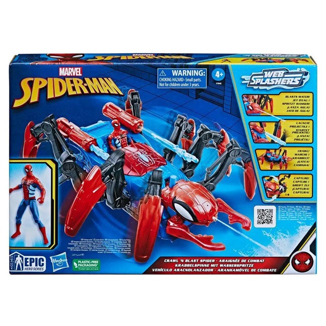 HASBRO MARVEL SPIDERMAN TO CRAWL N BLAST SPIDER