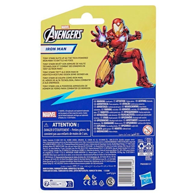MARVEL AVENGERS TITAN HERO SERIES IRON MAN ACTION FIGURE