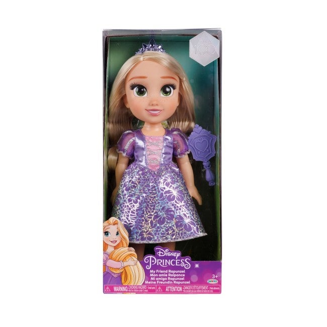 DISNEY PRINCESS 15-INCH GLASS EYES CORE DOLL