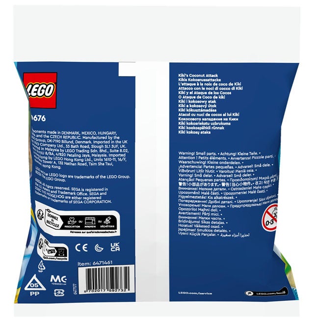 LEGO SONIC KIKIS COCONUT ATTACK POLYBAG