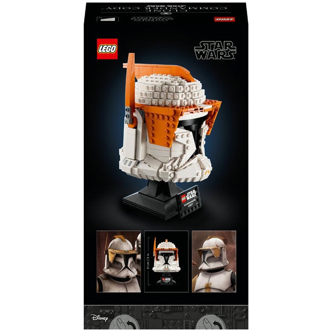 LEGO STAR WARS CLONE COMMANDER CODY HELMET