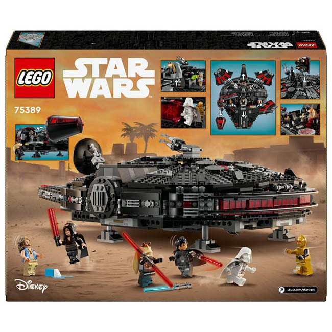 LEGO STAR WARS THE DARK FALCON