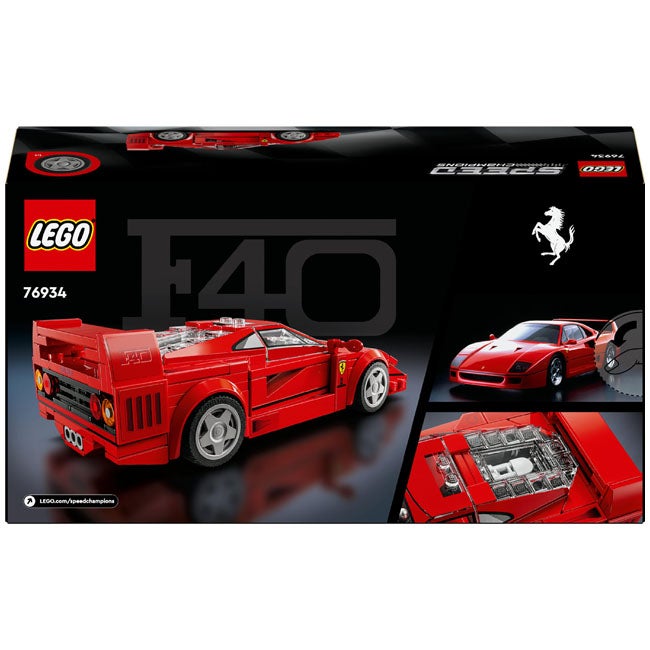 LEGO SPEED CHAMPIONS FERRARI F40 SUPERCAR