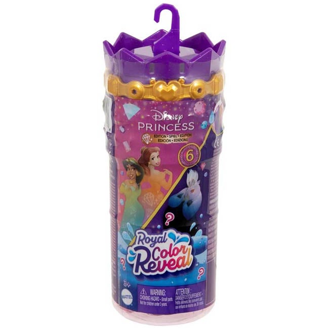 DISNEY PRINCESS ROYAL REVEAL GOOD VS EVIL SMALL DOLL