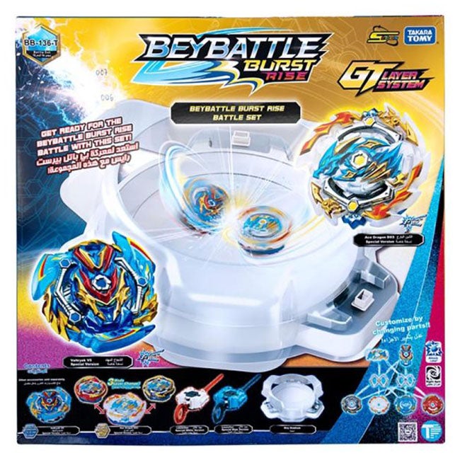 BEY BATTLE RISE BATTLE STADIUM WITH SWORD VALTRYEK S5