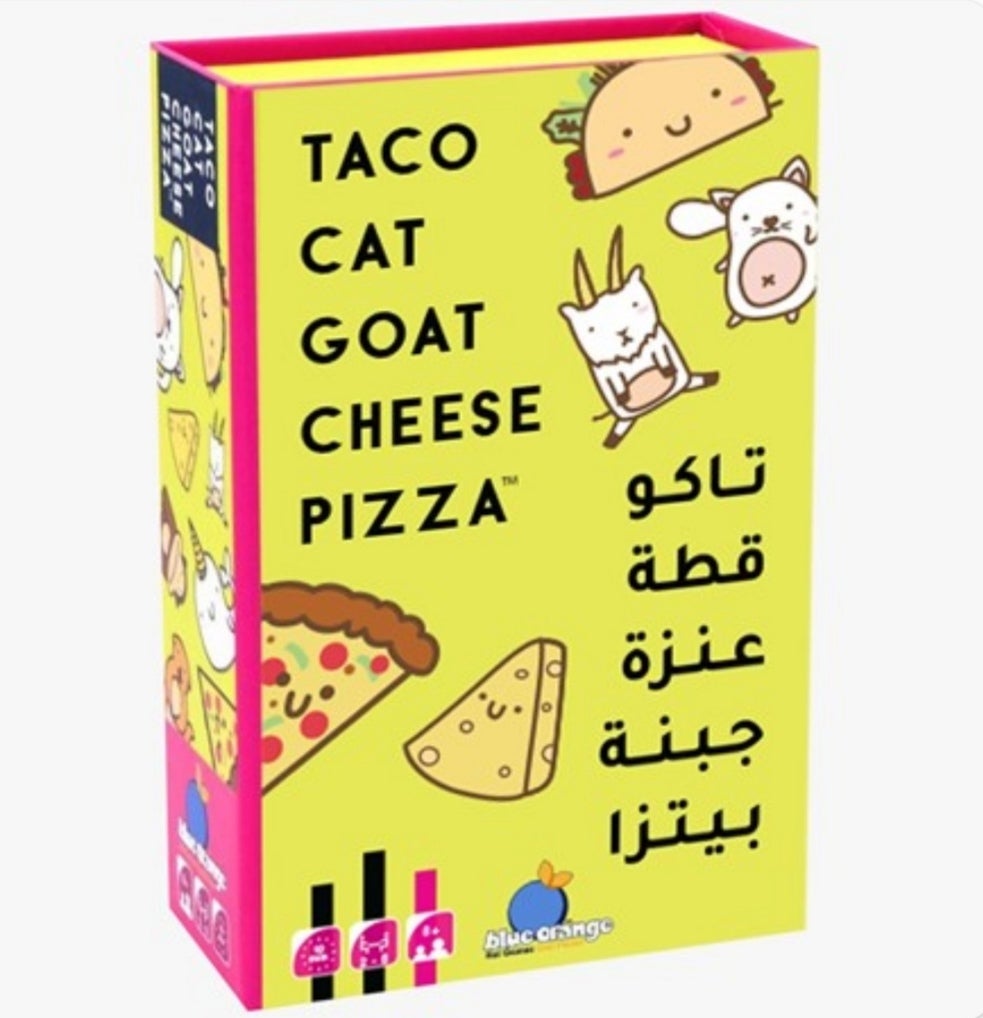TACO CAT GOAT CHEESE PIZZA ARABIC GAME