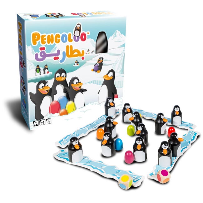 PENGOLO ARABIC GAME