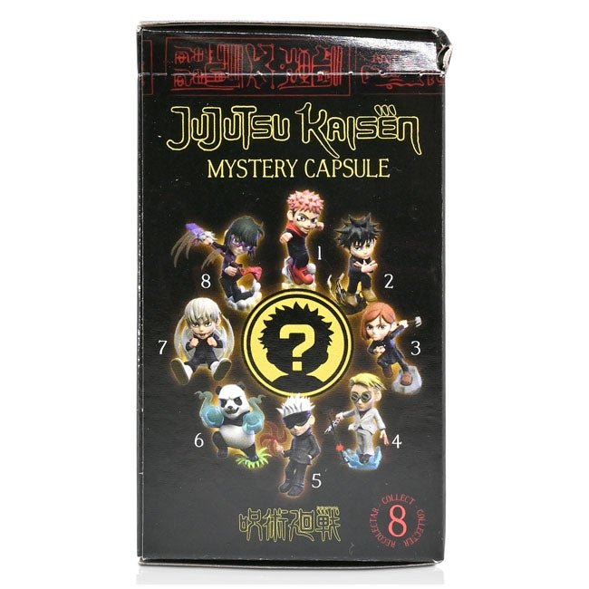 YUME MM: JUJUTSU KAISEN CURSED CAPSULES (W1)/24 PCS PER BOX