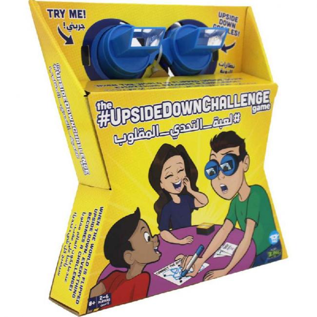 ZING THE UPSIDE DOWN CHALLENGE GAME